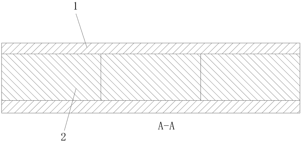 An orientation device for improving magnetic powder of a microwave absorbing magnetic sheet and an implementation method thereof