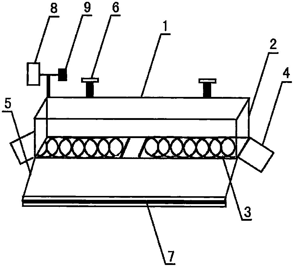 Windrow scattering assembly of laser leveling machine