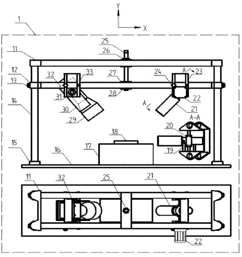 Device and method for detecting micro defects on bright and clean surface of metal part based on machine vision