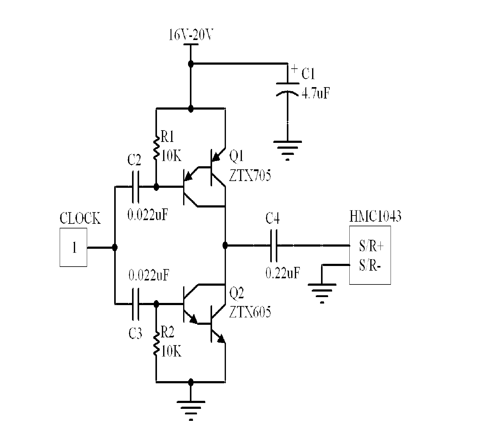 Transient magnetic field recorder