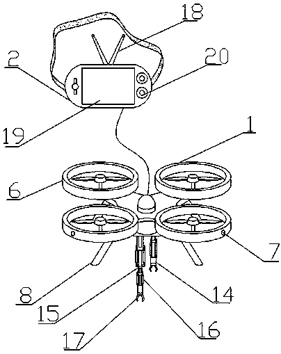 A quadrotor multi-purpose flying robot