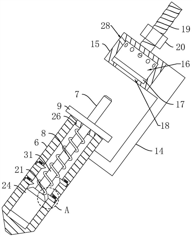 Blasting dust-proof device