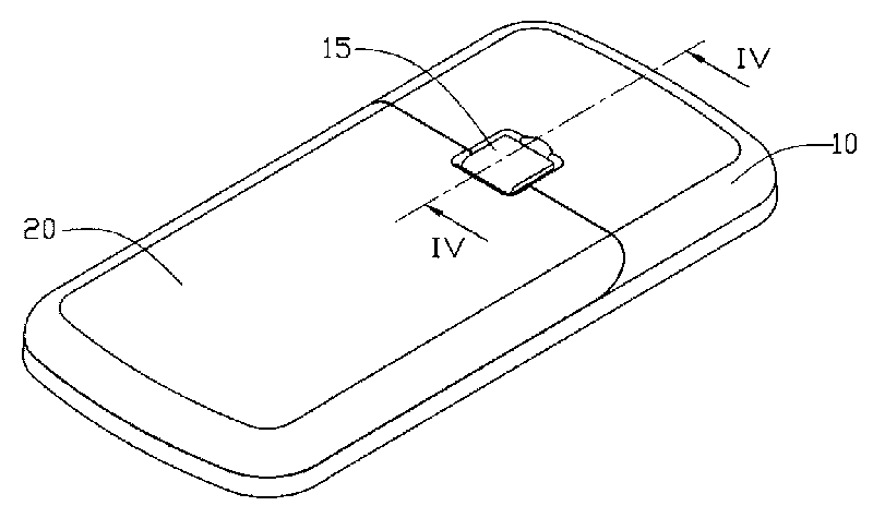 Locking mechanism of battery cover