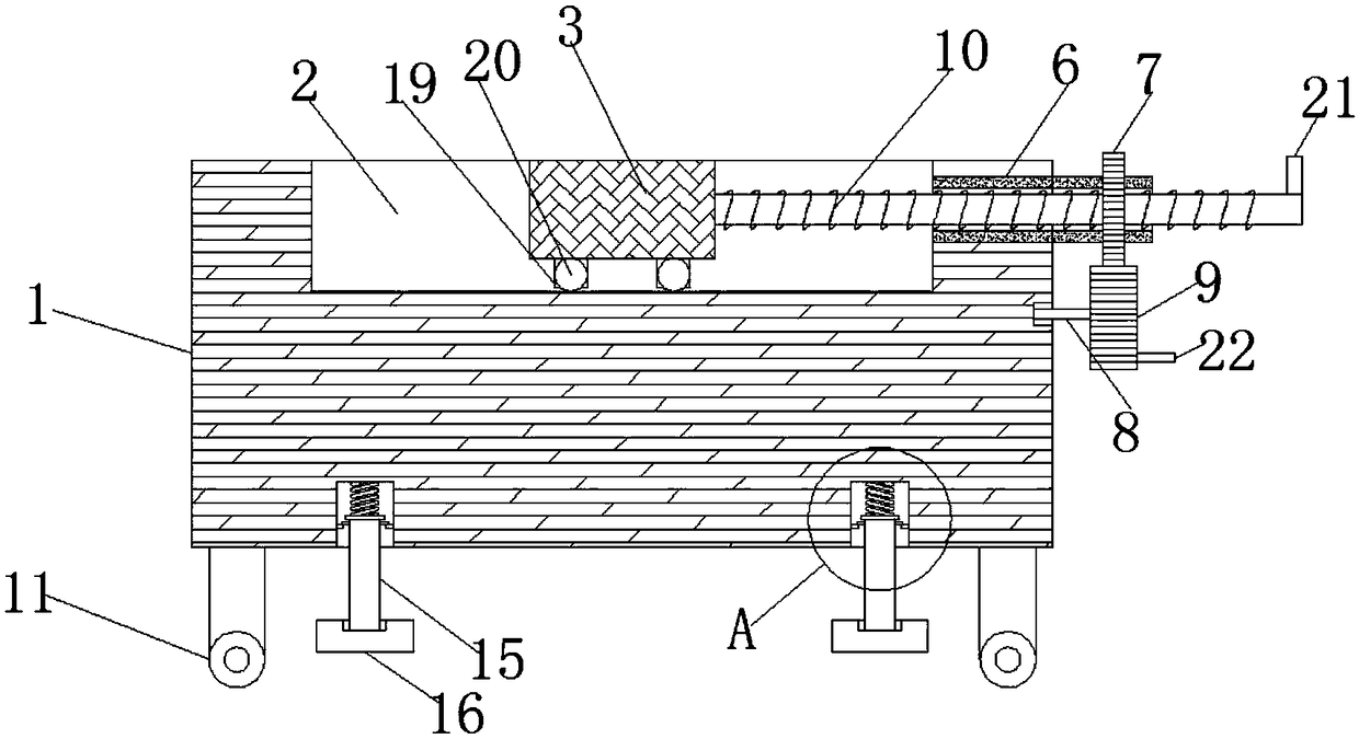 Chemical reaction device with accurate raw material placement function