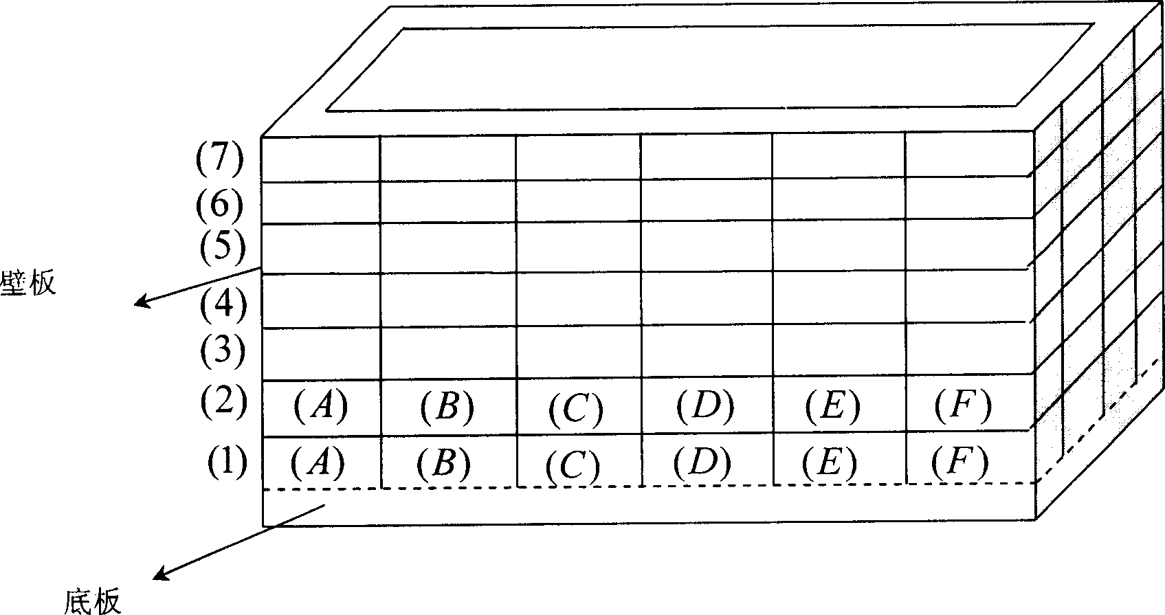 Method for continuous casting of concrete in liquid storage structure