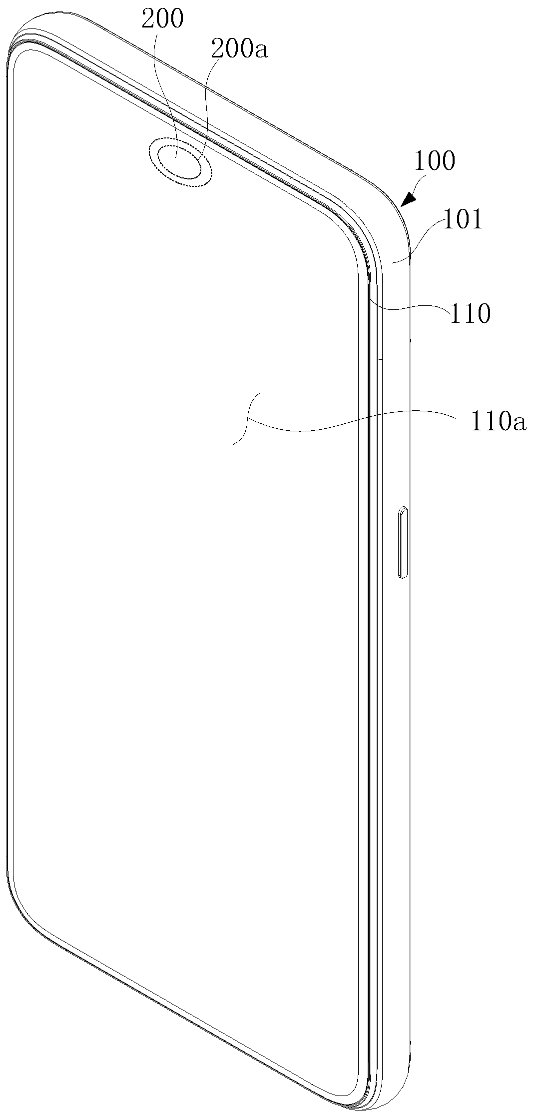 Mobile terminal, image acquisition module thereof and liquid lens