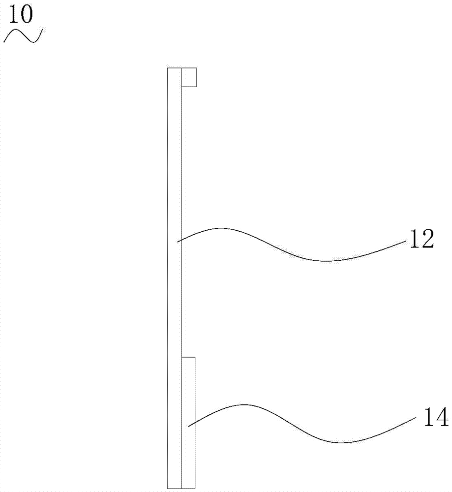 Flexible display device and preparation method thereof