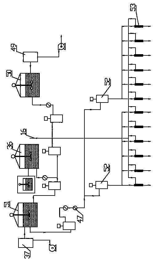 Single-pump, single-well, two-stage concentration adjustment weak base three-way injection device and its application method