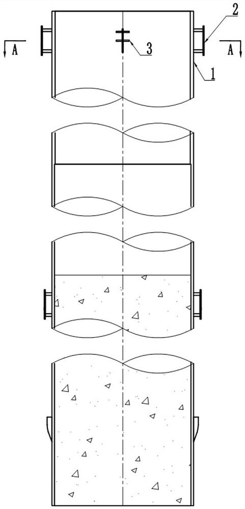 Construction method for underwater positioning of embedded rock-socketed foundation steel pipe pile