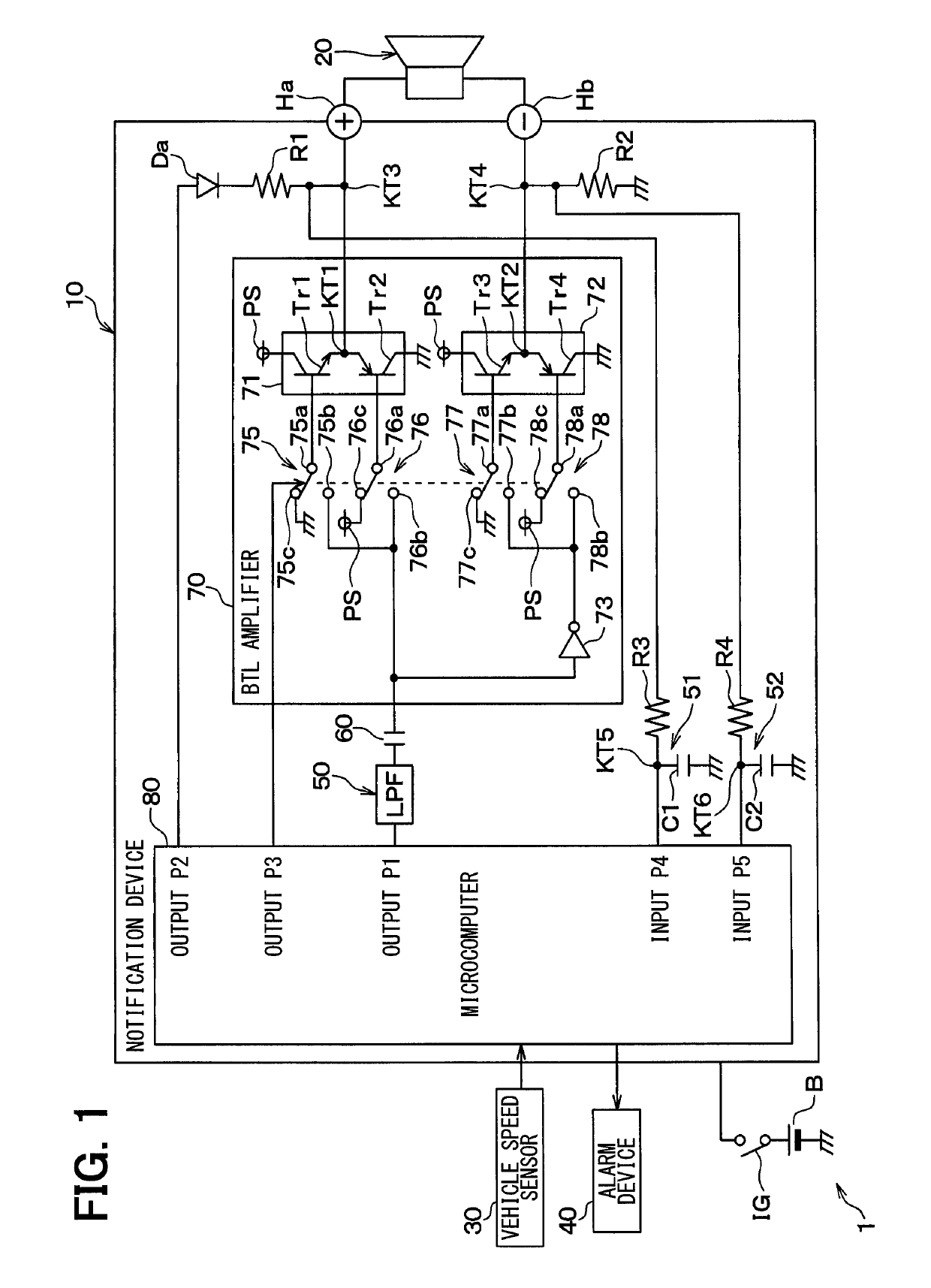 Vehicle approach notification device