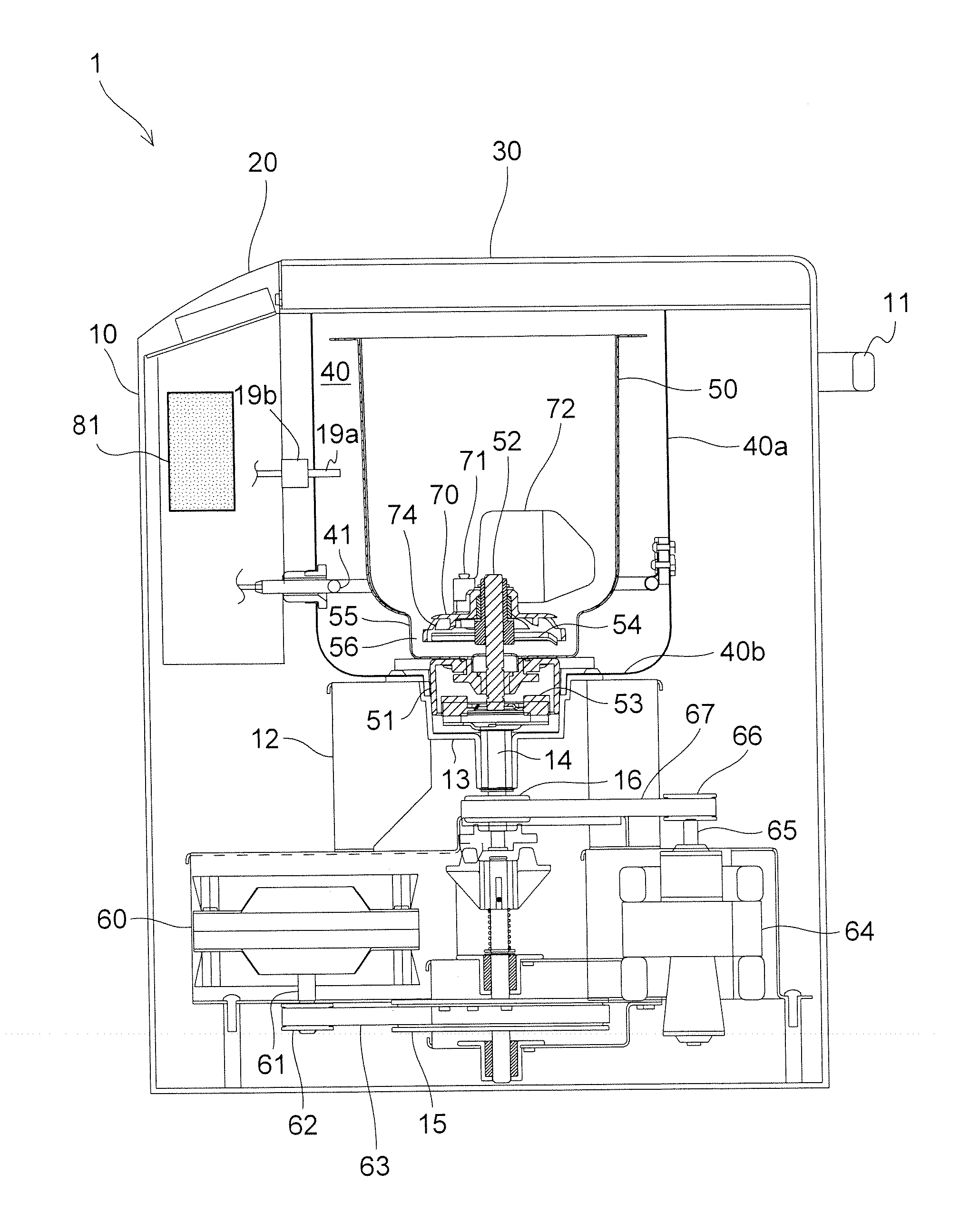 Automatic bread maker