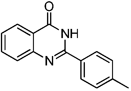 Iron-based catalyst for synthesizing compound with quinazolinone structure, and preparation method and application of iron-based catalyst