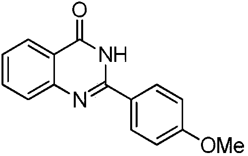 Iron-based catalyst for synthesizing compound with quinazolinone structure, and preparation method and application of iron-based catalyst