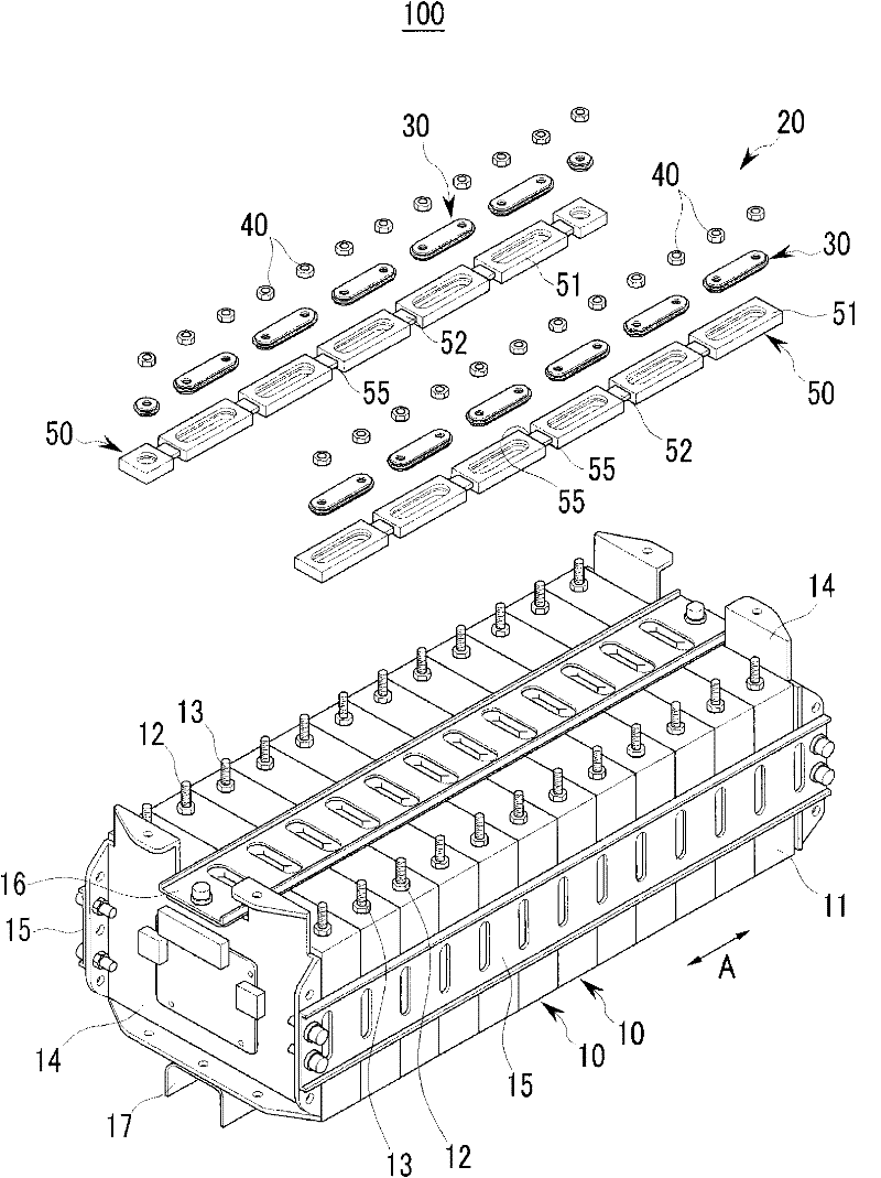 battery module