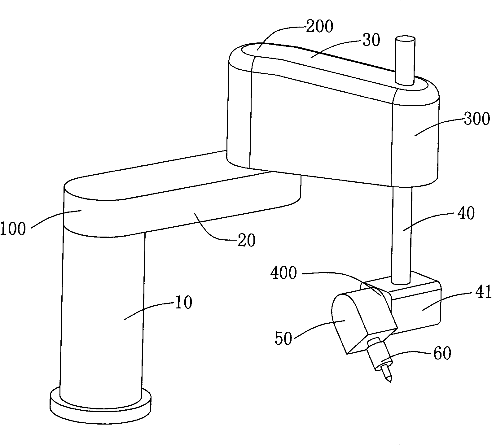 Operating robot