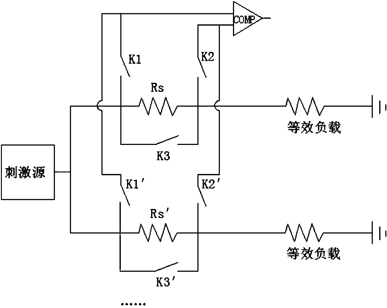 Open-circuit detecting module and open-circuit detecting method for nerve stimulator