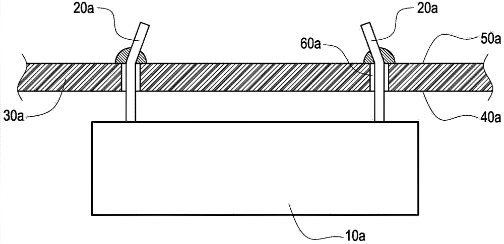 Element with pins and fixed to circuit board