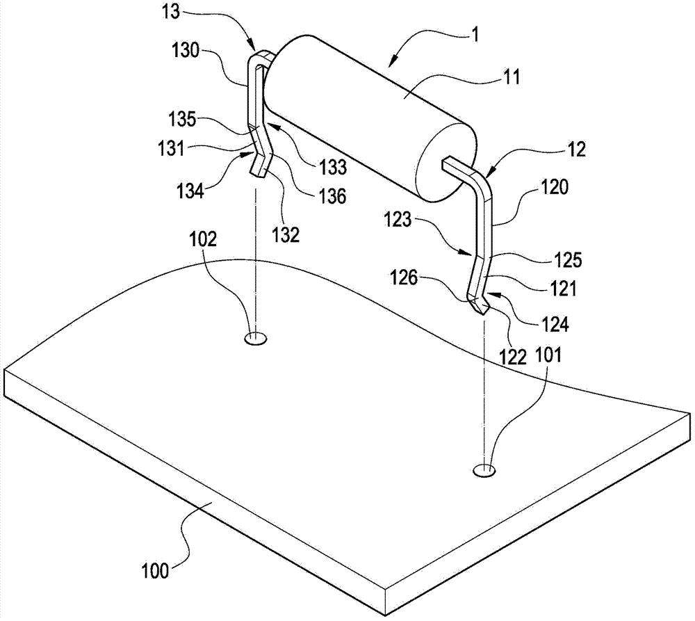 Element with pins and fixed to circuit board