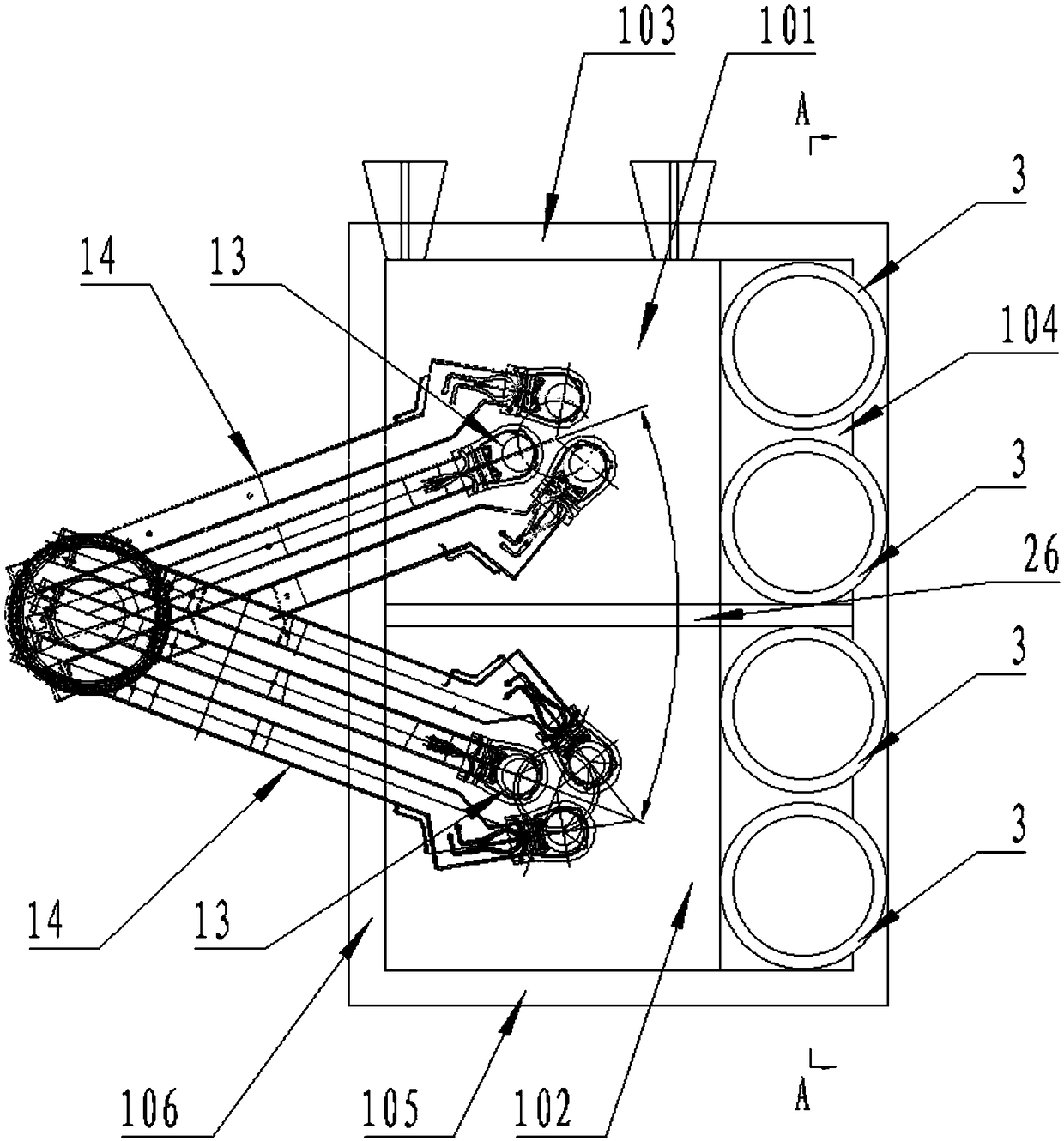 Steel-making equipment for steel scrap steelmaking and smelting method