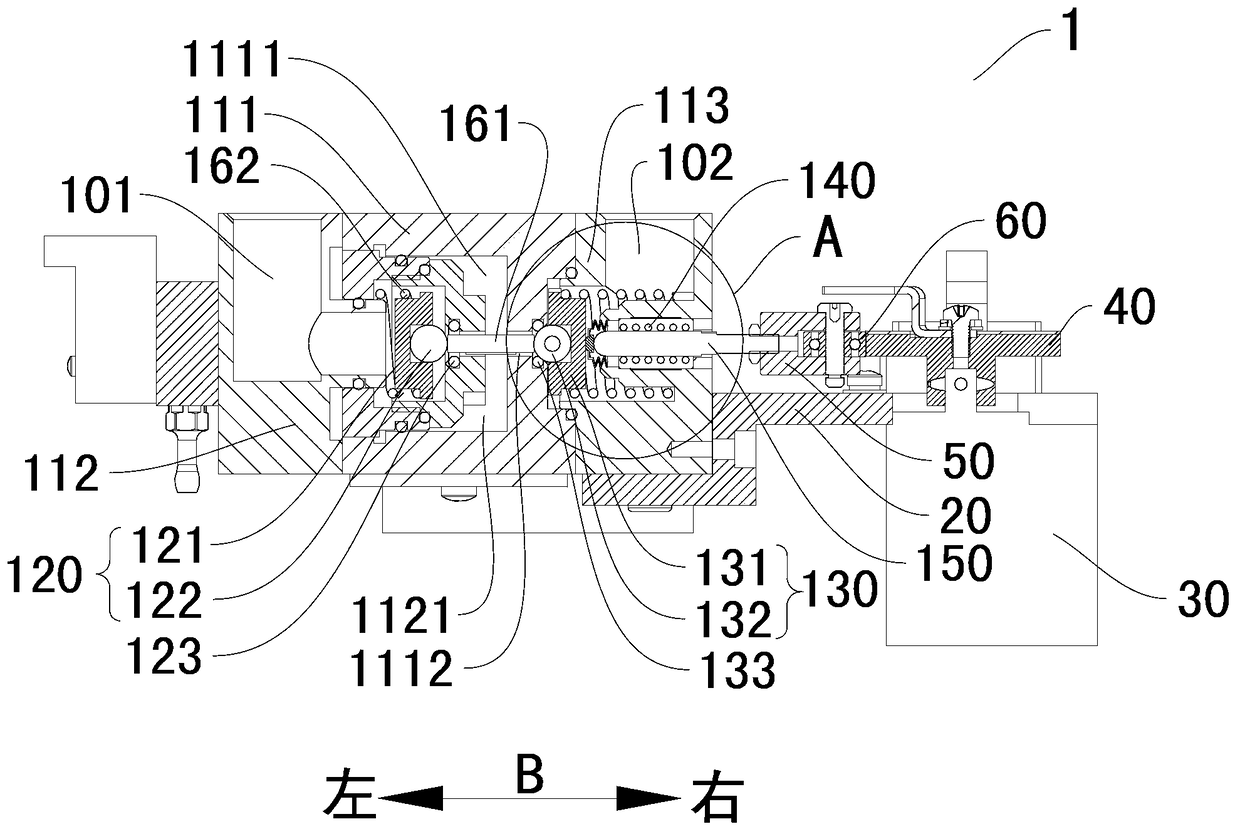 Oxygen mixing valve and ventilator with the oxygen mixing valve