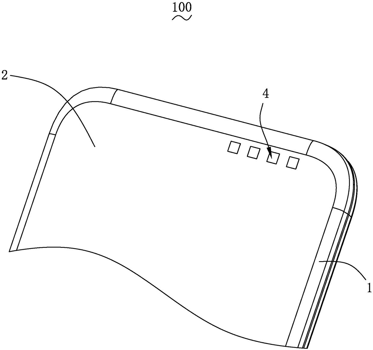 AOG antenna system and mobile terminal