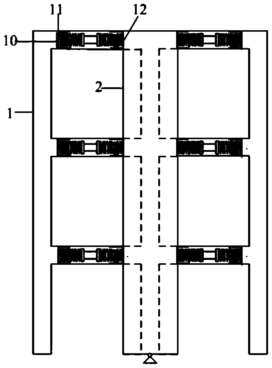 Energy consumption connecting structure for connecting frame and swing wall