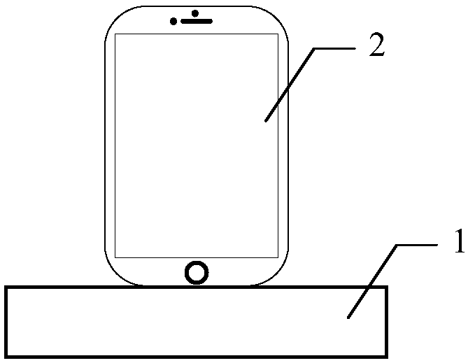 Terminal support and far-field voice interaction system