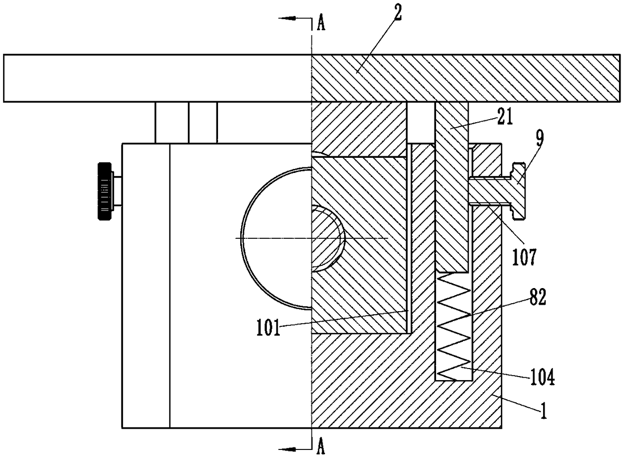 Adjustable shoe-making machine base