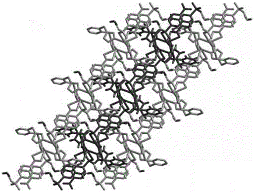 Detection method for 2-methyl-4-nitroaniline in waste water