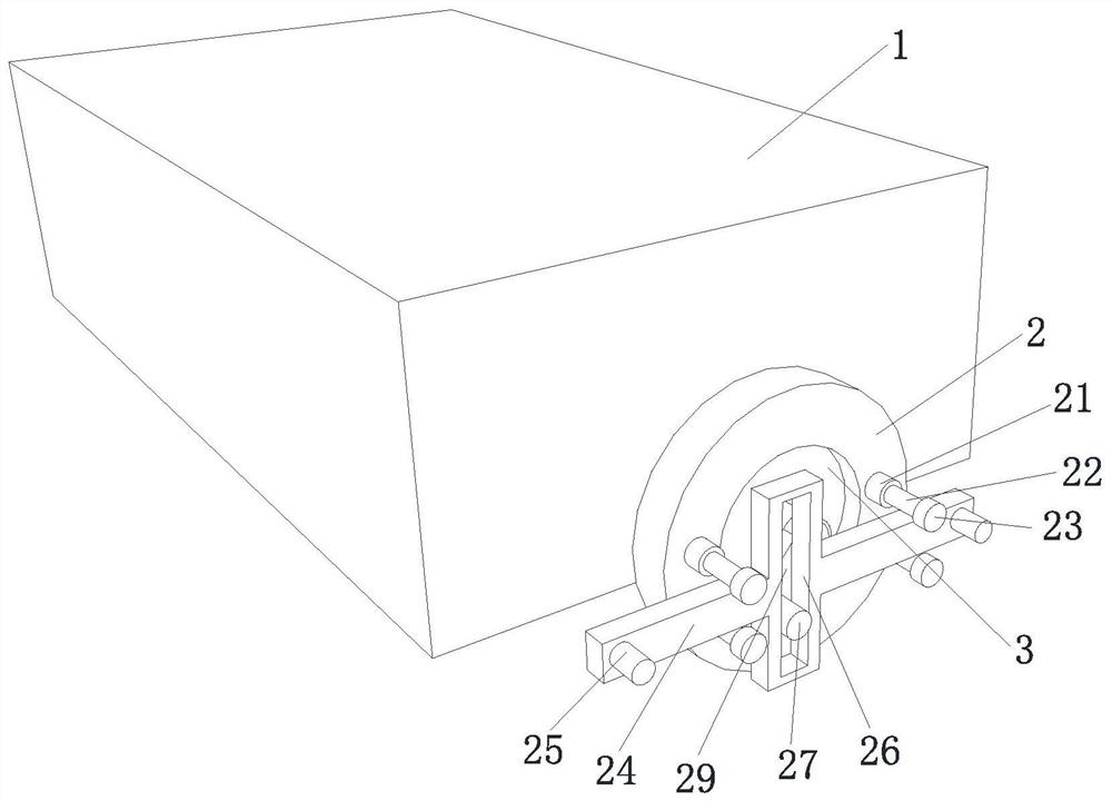 Movable illuminating lamp of range hood