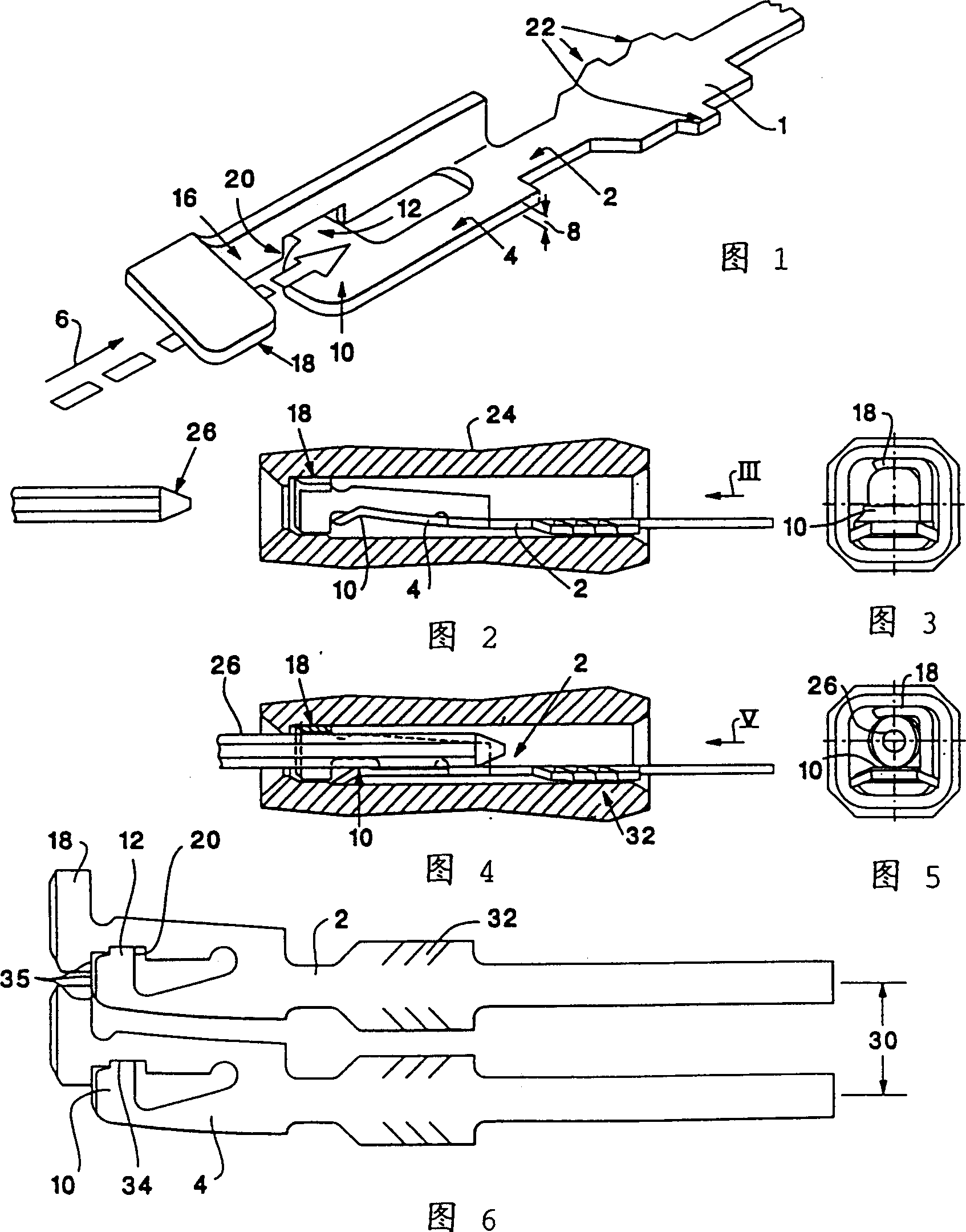 High density connector receptacle