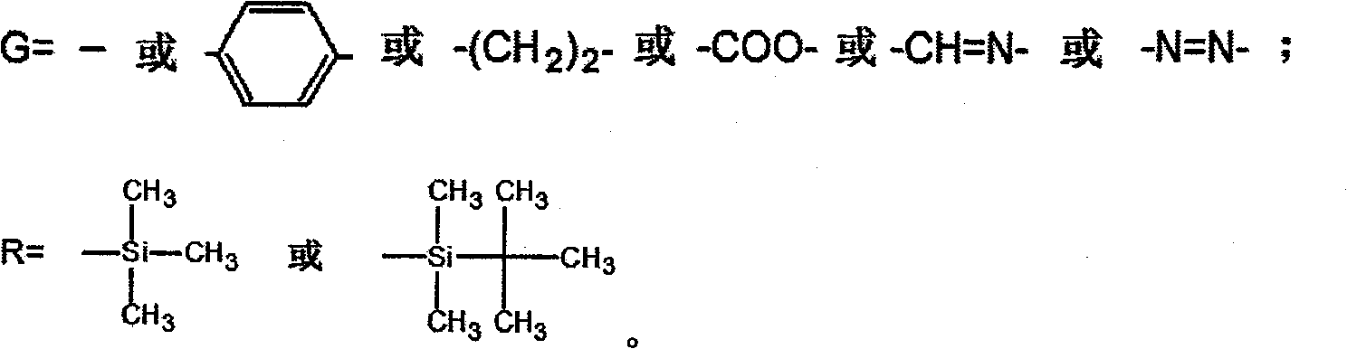 Big tilt angle silicon-containing alkyl polyimide liquid crystal orientation film and method for making same