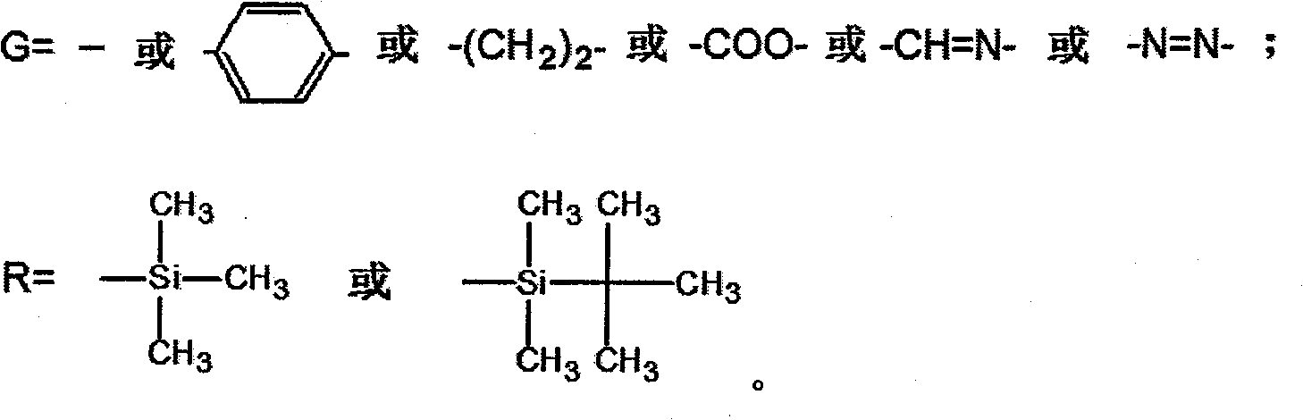 Big tilt angle silicon-containing alkyl polyimide liquid crystal orientation film and method for making same