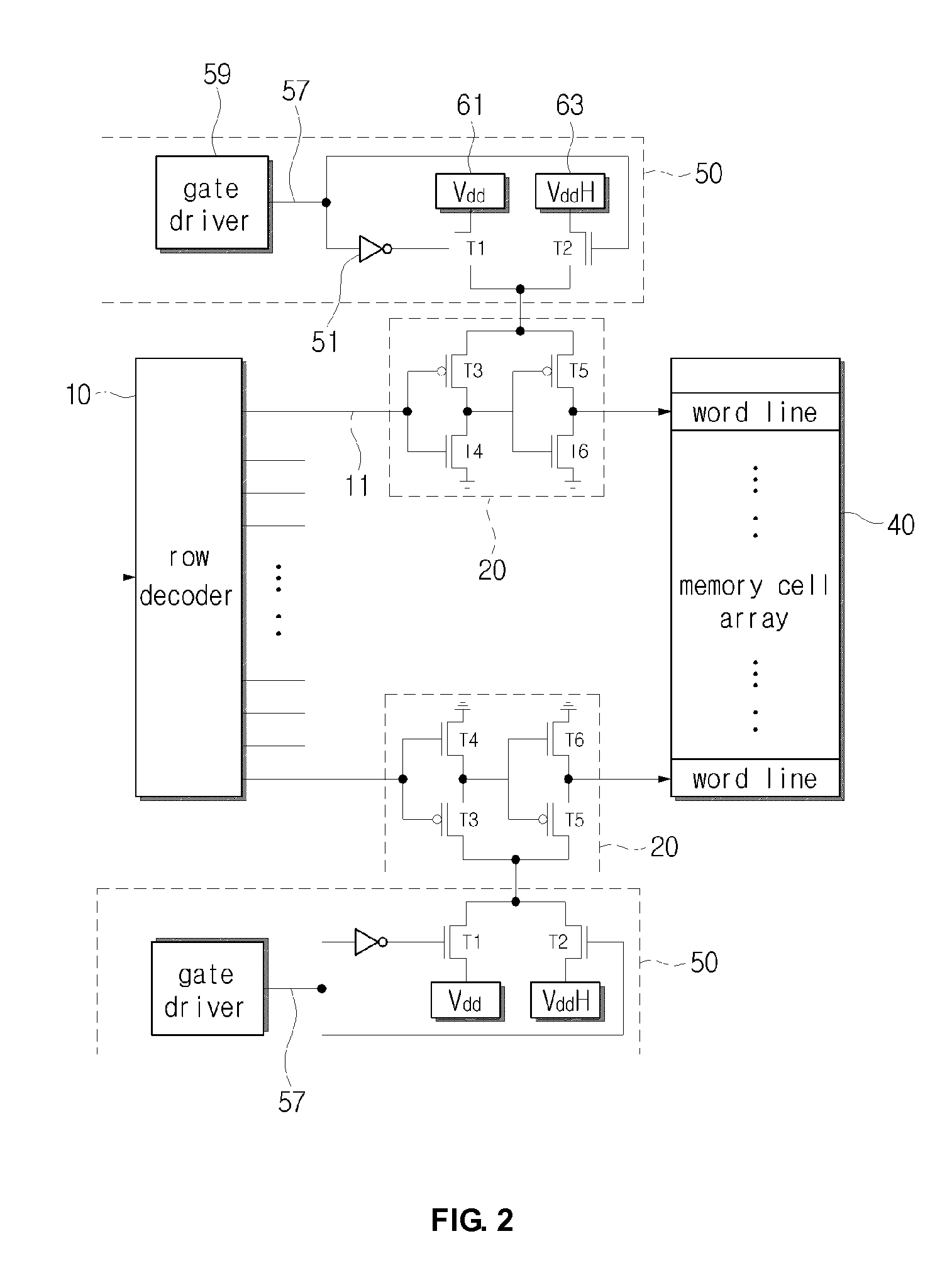 Cache memory