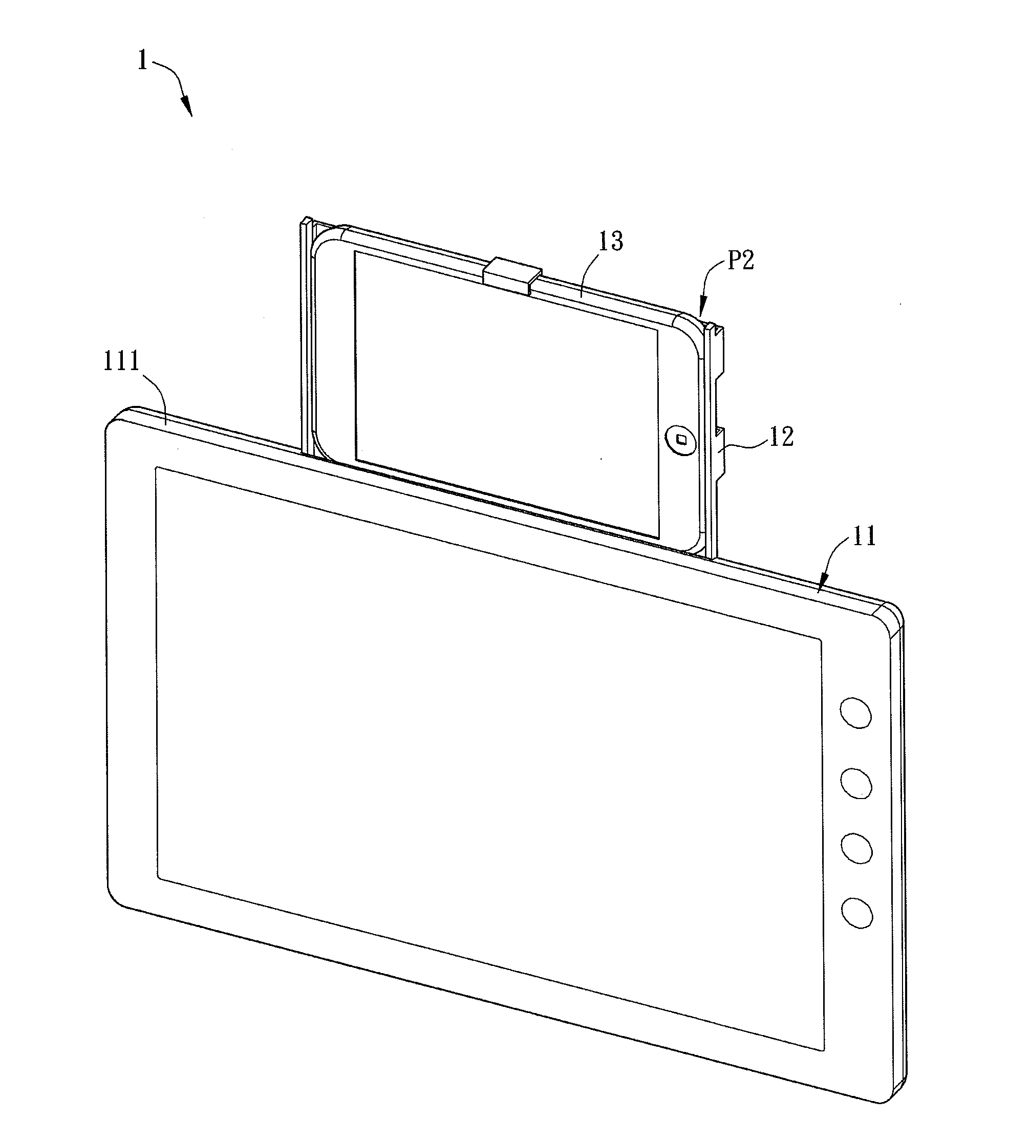 Portable electronic system