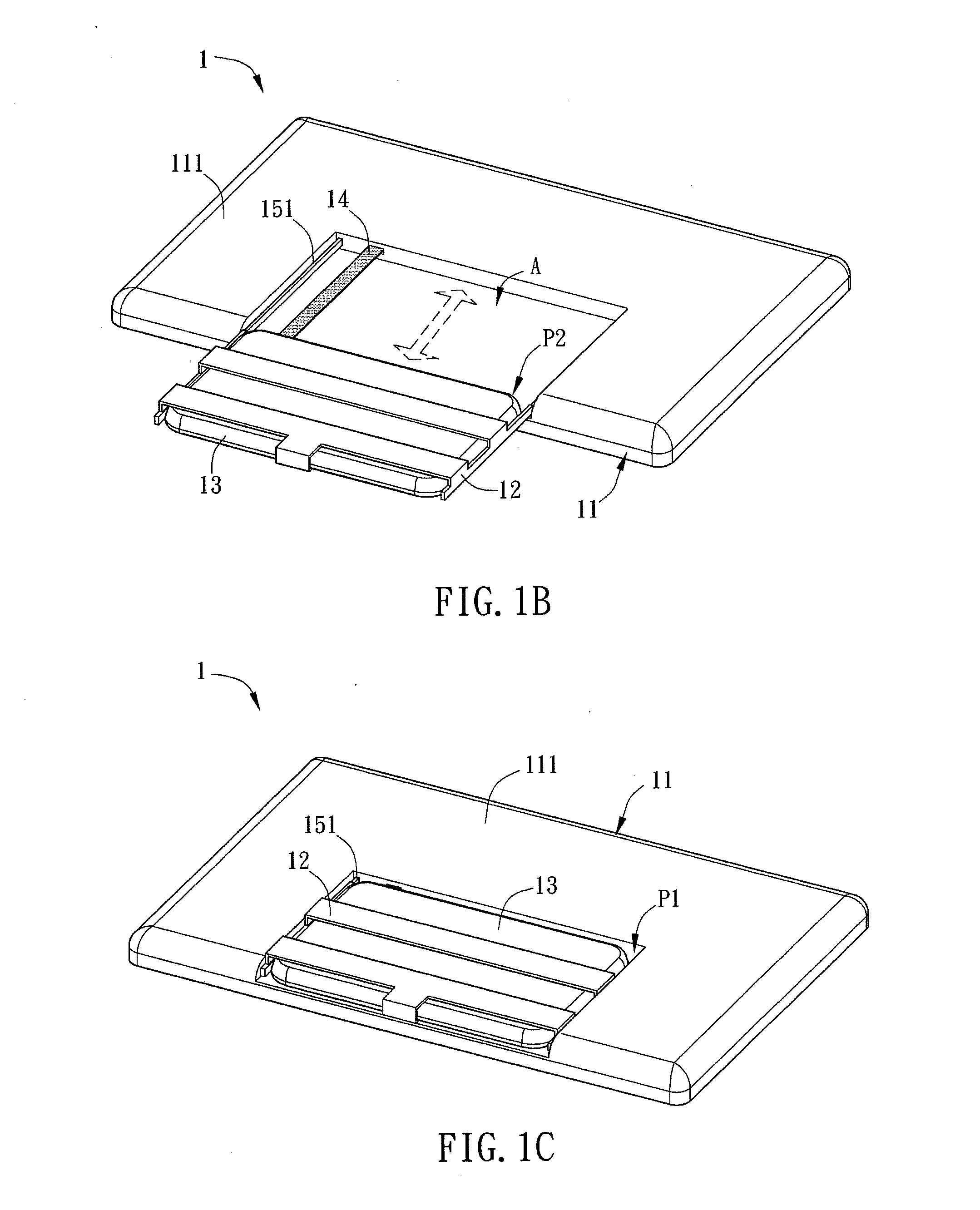 Portable electronic system