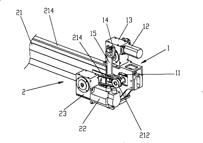 Improved structure of dyeing machine