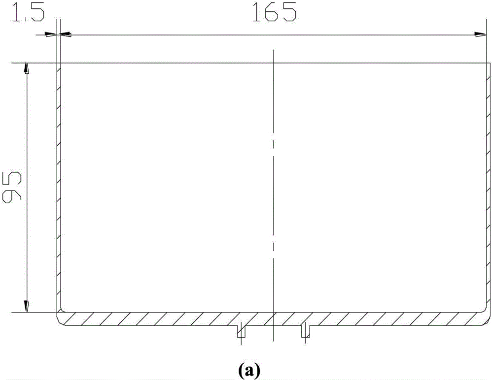 Extrusion molding mould and molding method of large-length-width-ratio aluminum alloy rectangular box-shaped piece