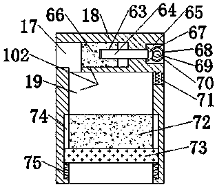 Protector for improving performance of new energy vehicle battery