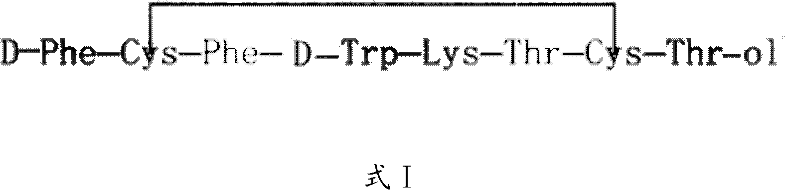 Preparation method for octreotide