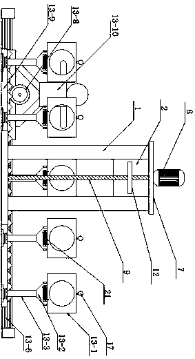 Basketball training device