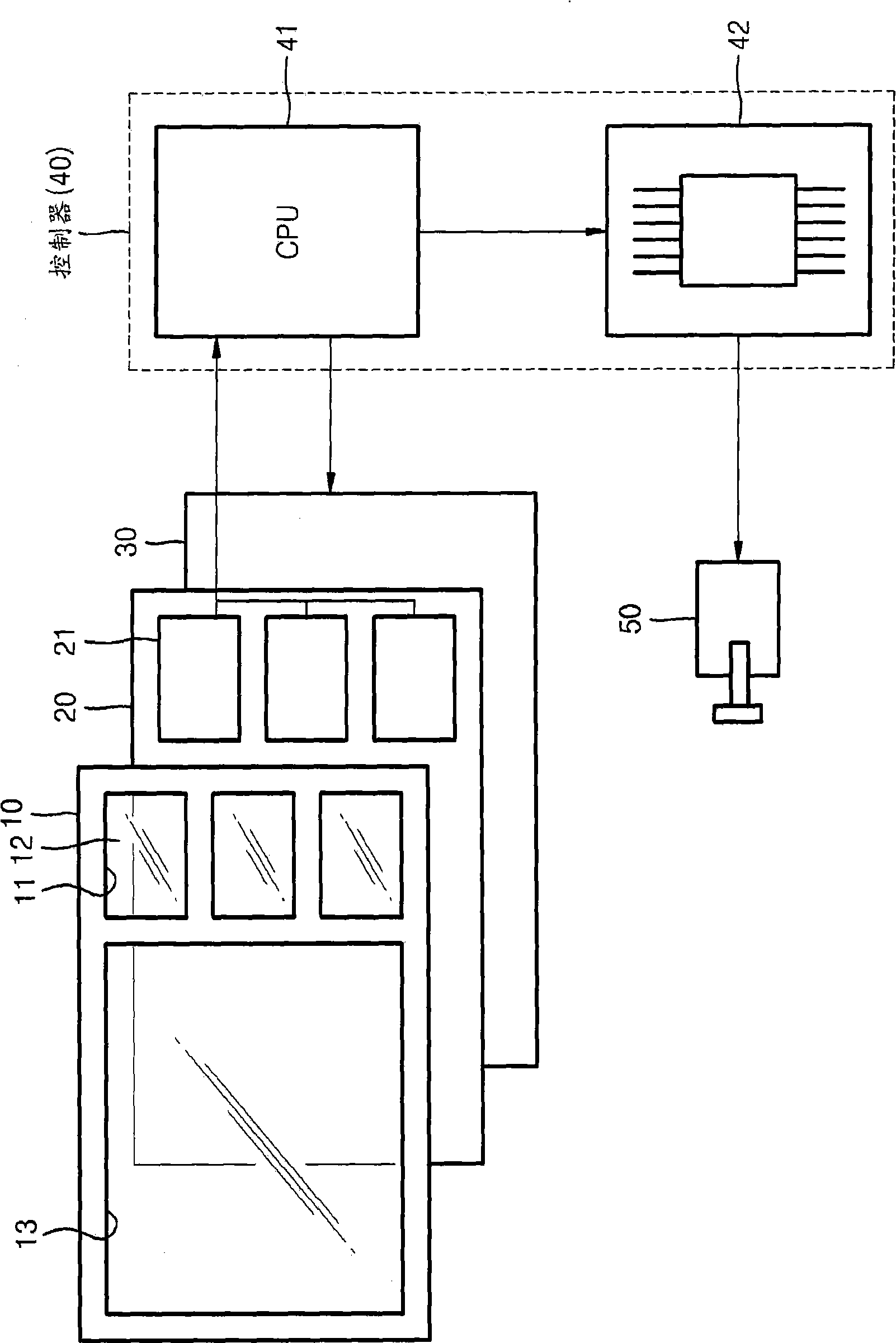 Input device with display button and portable electronic device having the same