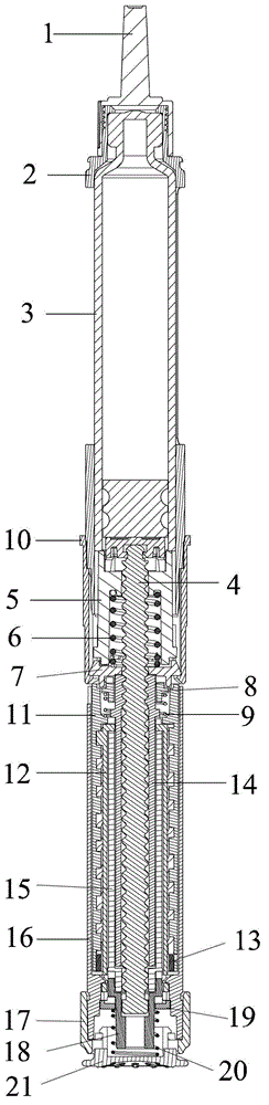 Pen injector