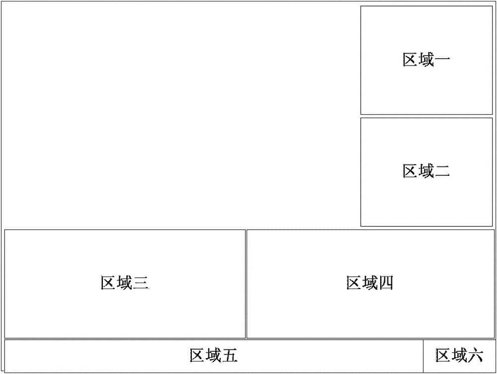 A Method of Using Script Plug-ins to Control the Execution of Playout Tasks