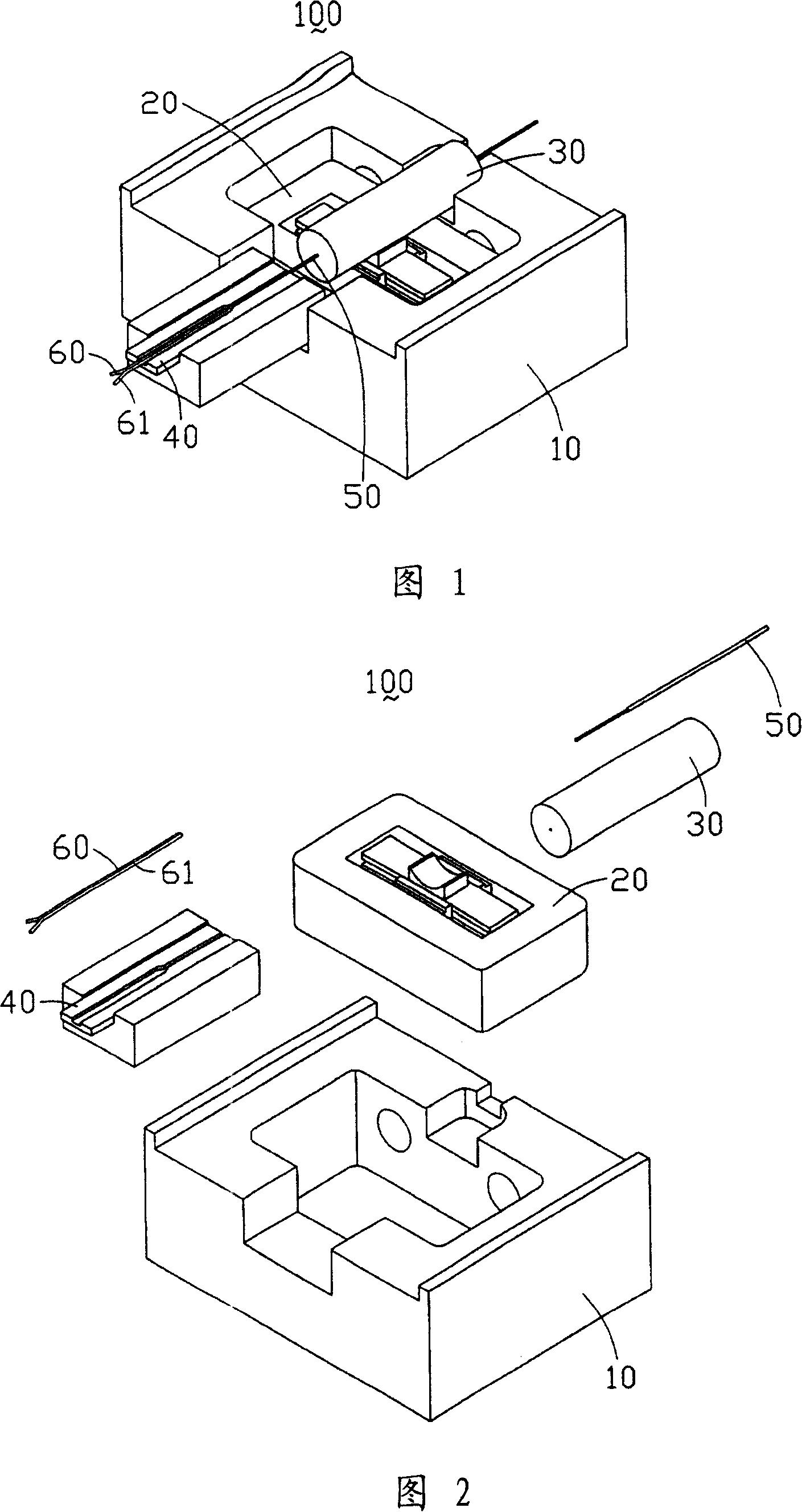 Optic switch