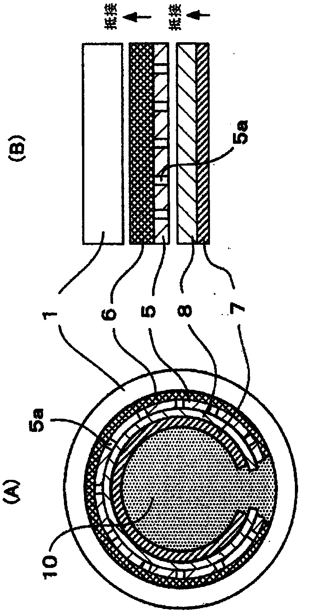 Dye-sensitized solar cell