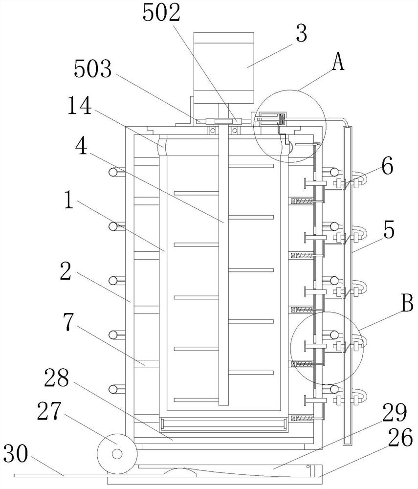 Reaction kettle for producing foam fire extinguishing agent