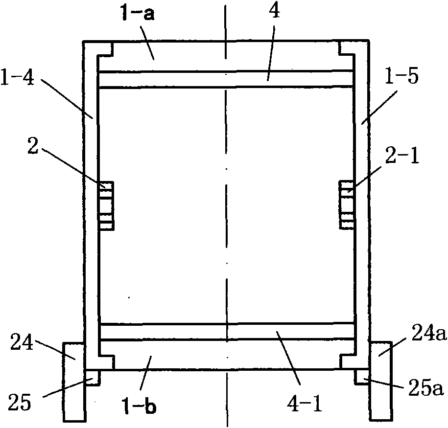 Cleaning device