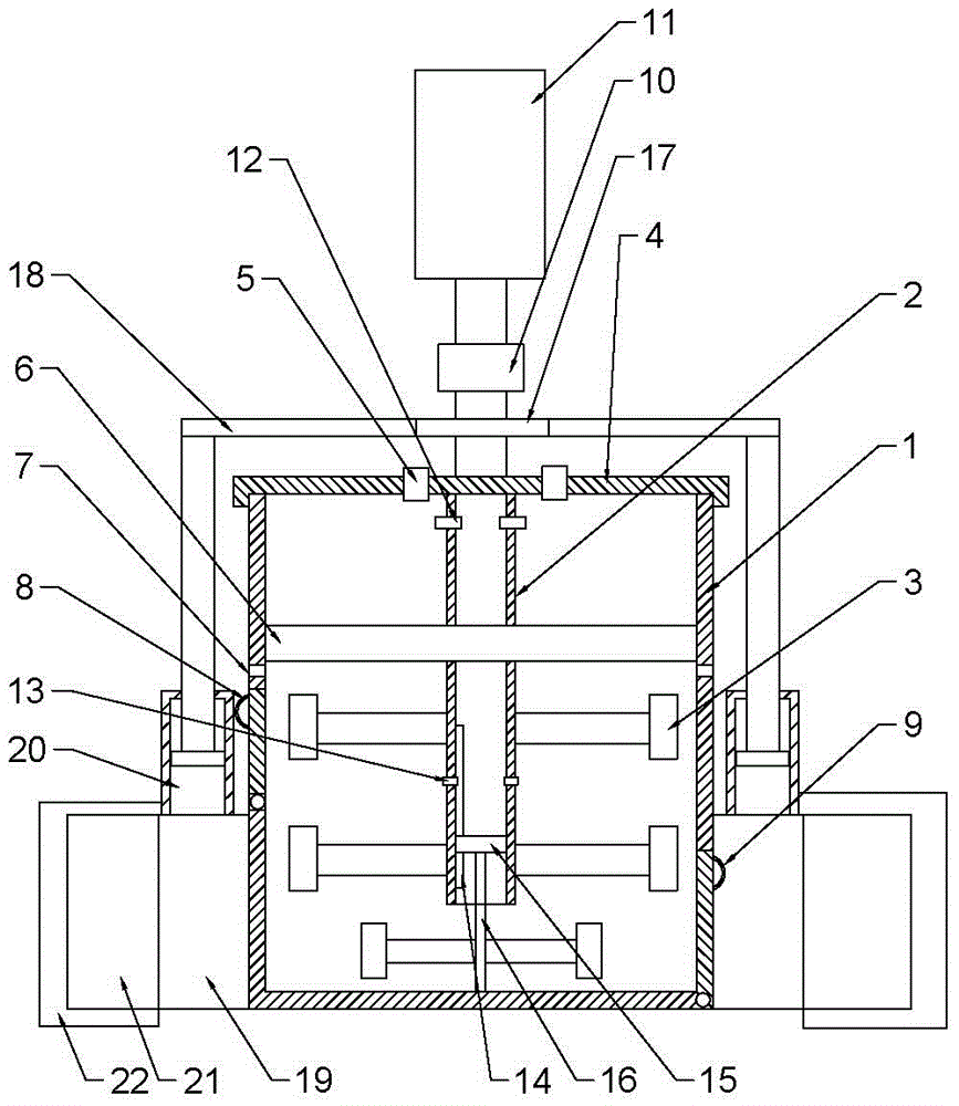 Air supplementing and stirring device for biological fertilizer