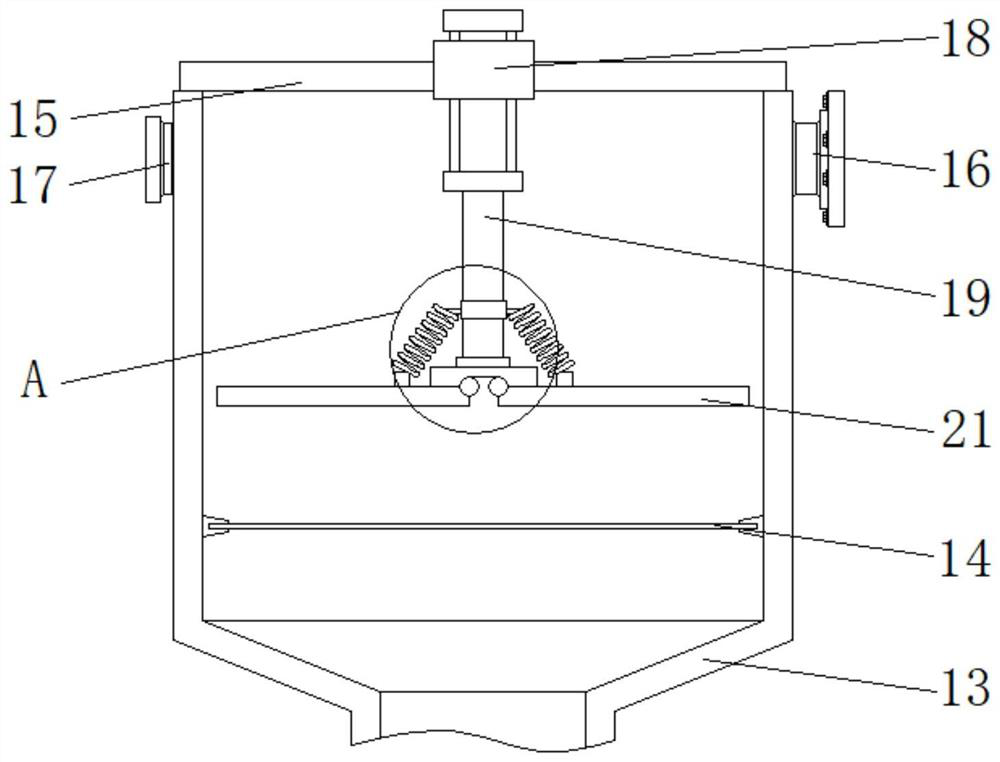 Sludge recovery equipment based on water treatment